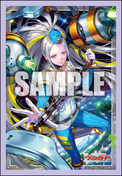 『カードファイト!! ヴァンガード』ブシロード スリーブコレクション ミニ Vol.803『極光戦姫 セラス・クリアライト』
